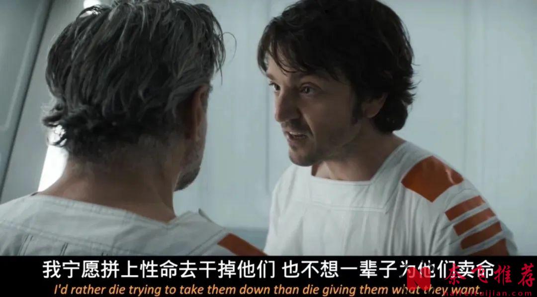 烂番茄99%，年度大剧《安多/安道尔 第二季》终于爆发！