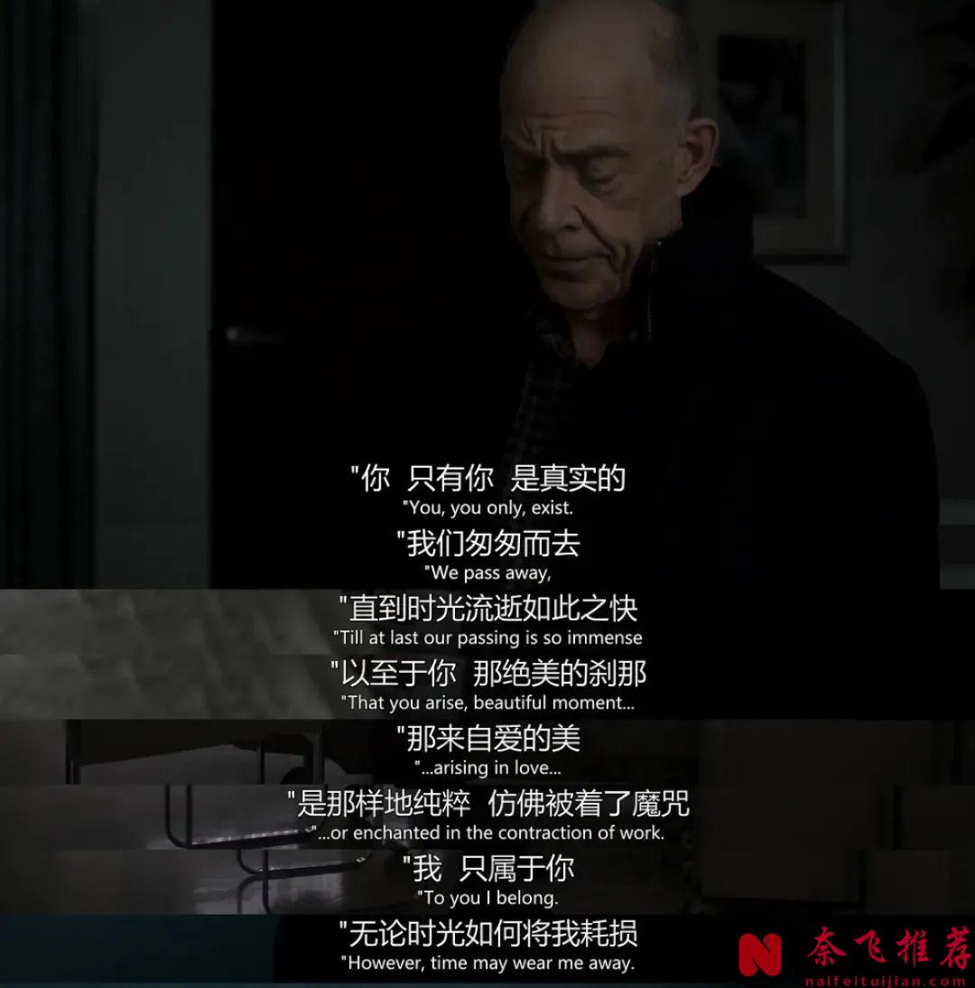 豆瓣高分认证！这3部科幻高分神剧，每一集都是"脑力风暴"!