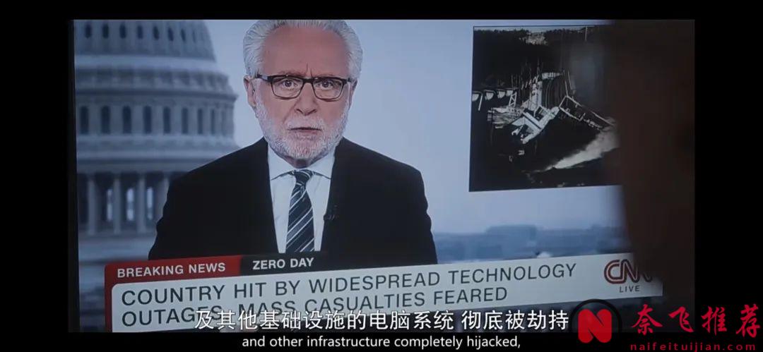 Netflix的這部《零日風暴/零時差》大咖陣容加持，結果卻成了爛片！你猜不到的失望之作！