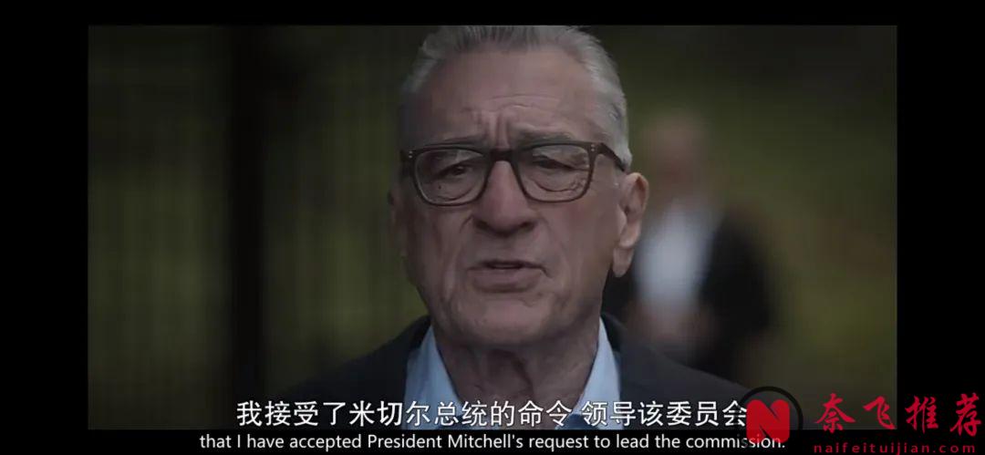 Netflix的這部《零日風暴/零時差》大咖陣容加持，結果卻成了爛片！你猜不到的失望之作！