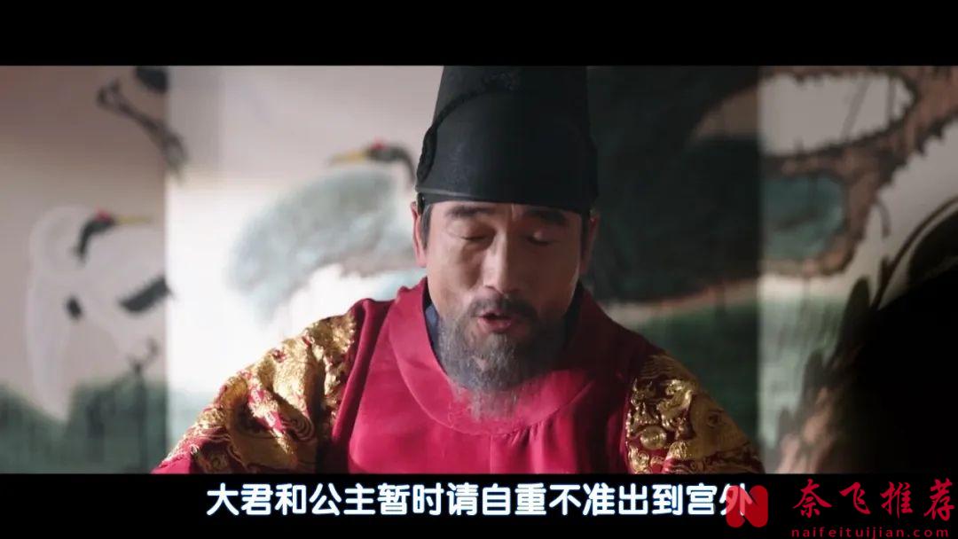 新上漫改尺度古装韩剧《春画恋爱谈》，题材有趣，一集就上头了！