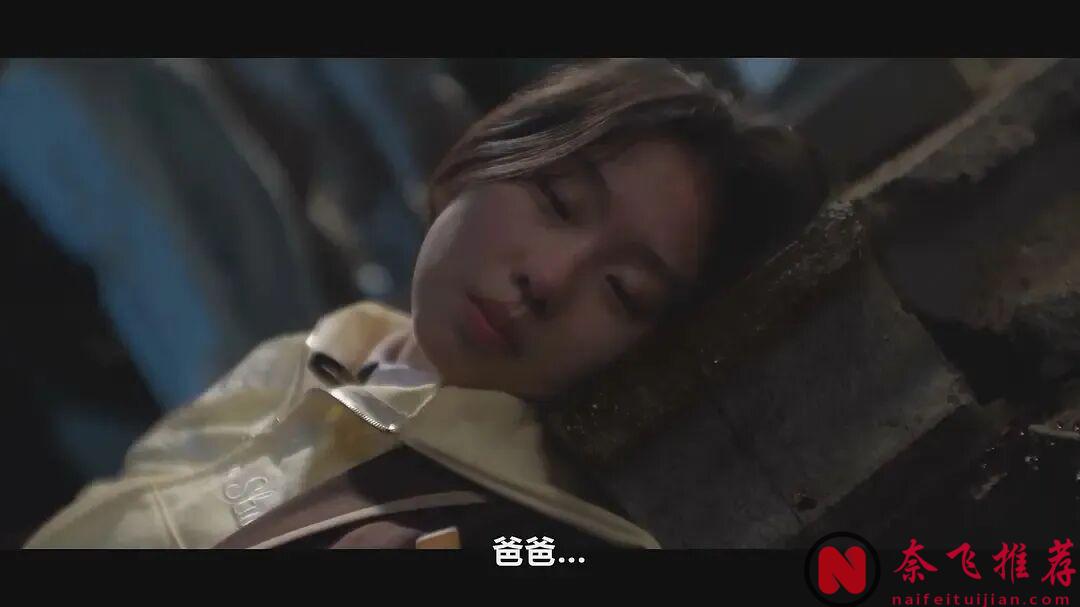 網飛韓國爽劇《金特務：本色迴歸/金部長》，全新熱血動作，收視又創新高