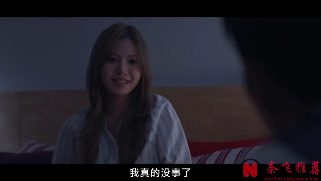 網飛韓國爽劇《金特務：本色迴歸/金部長》，全新熱血動作，收視又創新高