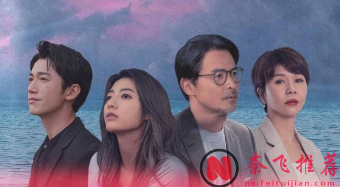 华语新片《亲密之海/群岛》还有这尺度？光是海报就看不懂了！