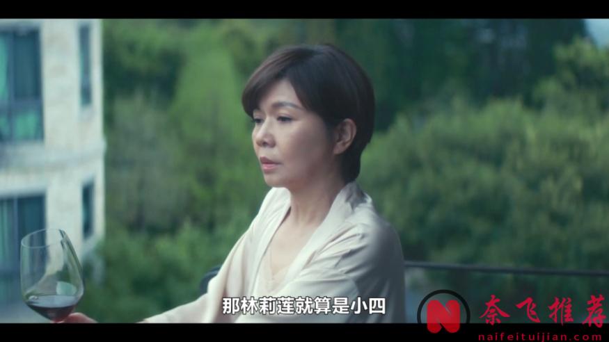 华语新片《亲密之海/群岛》还有这尺度？光是海报就看不懂了！