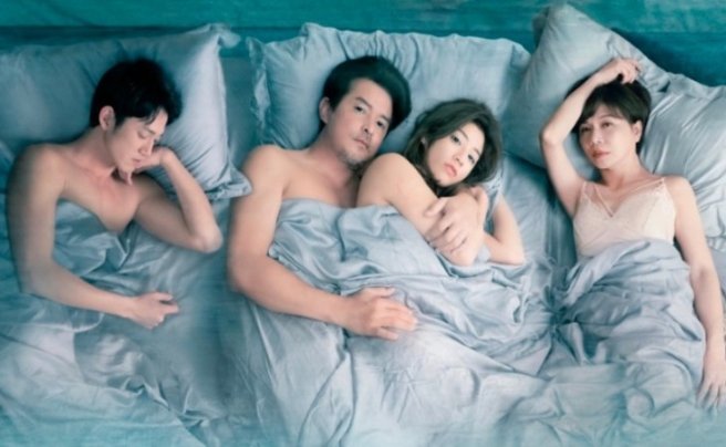 华语新片《亲密之海/群岛》还有这尺度？光是海报就看不懂了！
