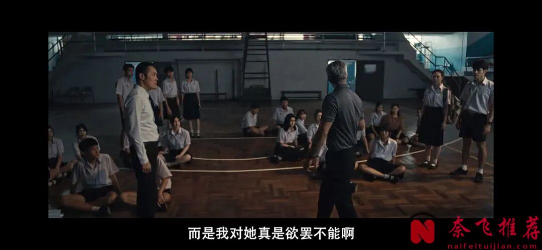 全員惡人，暗黑結局，近期泰國恐怖佳作鬼片《攻擊鬼魂13號》！