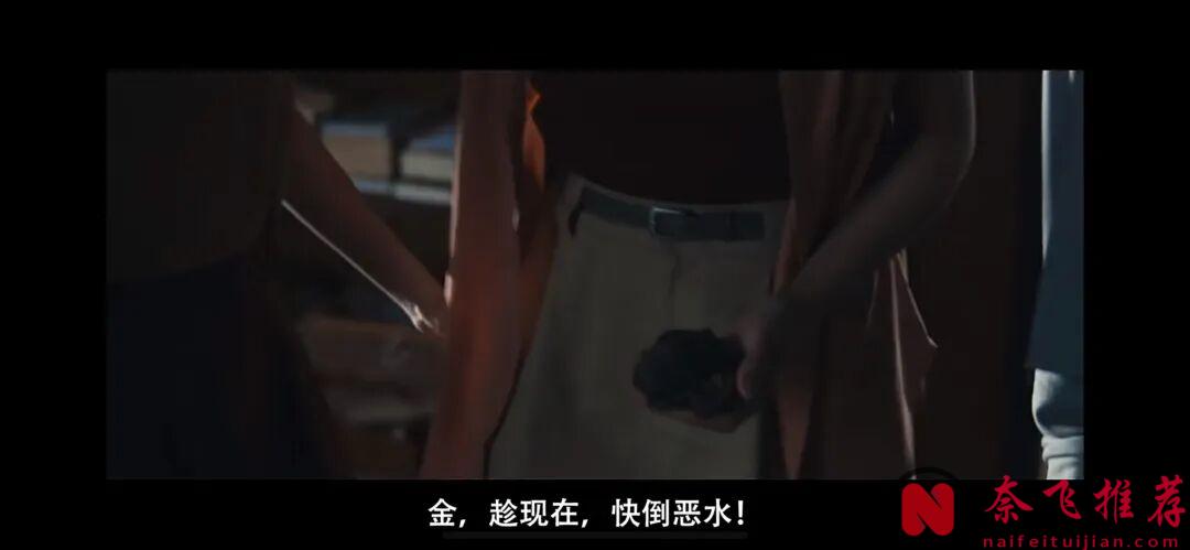 全員惡人，暗黑結局，近期泰國恐怖佳作鬼片《攻擊鬼魂13號》！