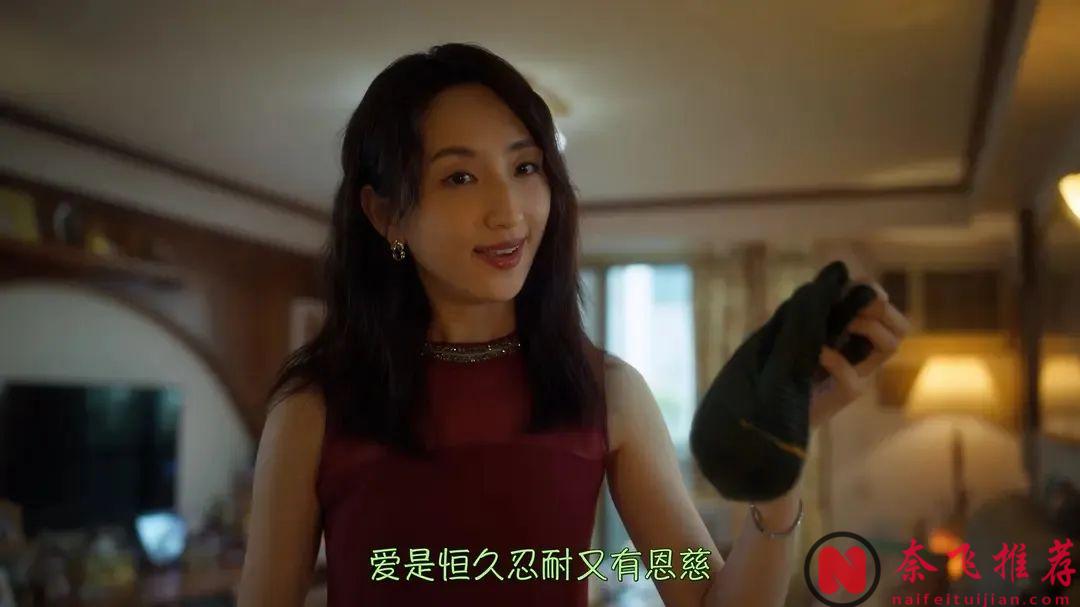 2025 Netflix臺劇大爆發，這7部王炸必看！