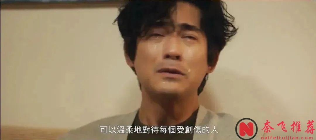 2025 Netflix臺劇大爆發，這7部王炸必看！