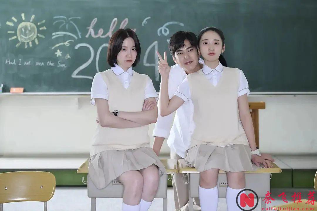 2025 Netflix臺劇大爆發，這7部王炸必看！