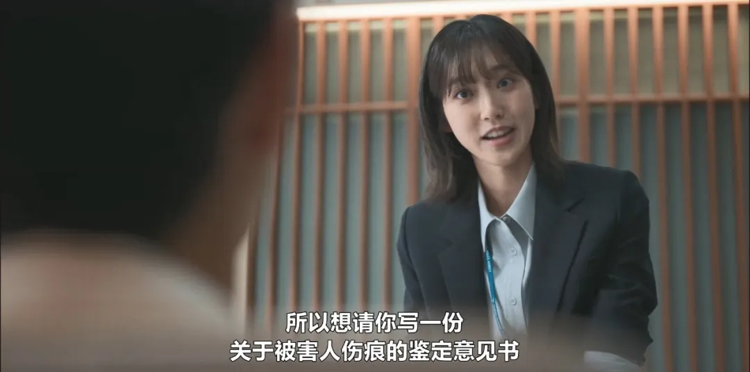 第一集驚豔非凡，一部整形推理題材的韓劇《Face Me》上線！