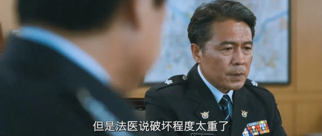 韓國高分限制級電影《不當交易/神鬼交易》，這尺度完全不給公檢法留情面！