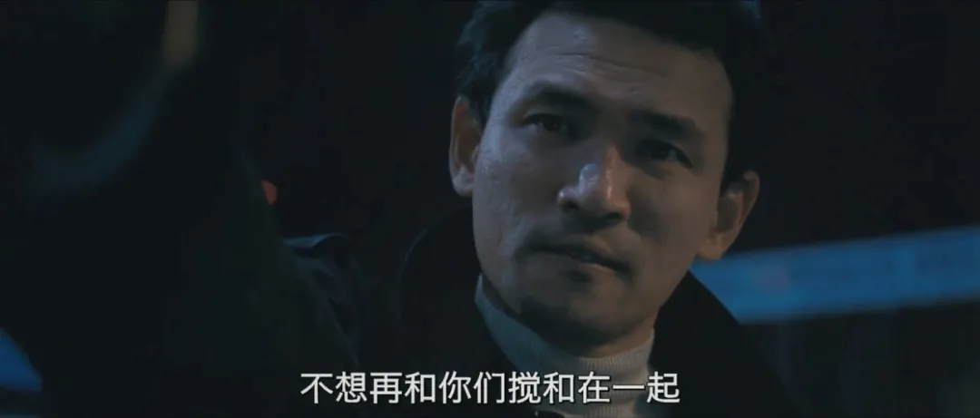 韓國高分限制級電影《不當交易/神鬼交易》，這尺度完全不給公檢法留情面！