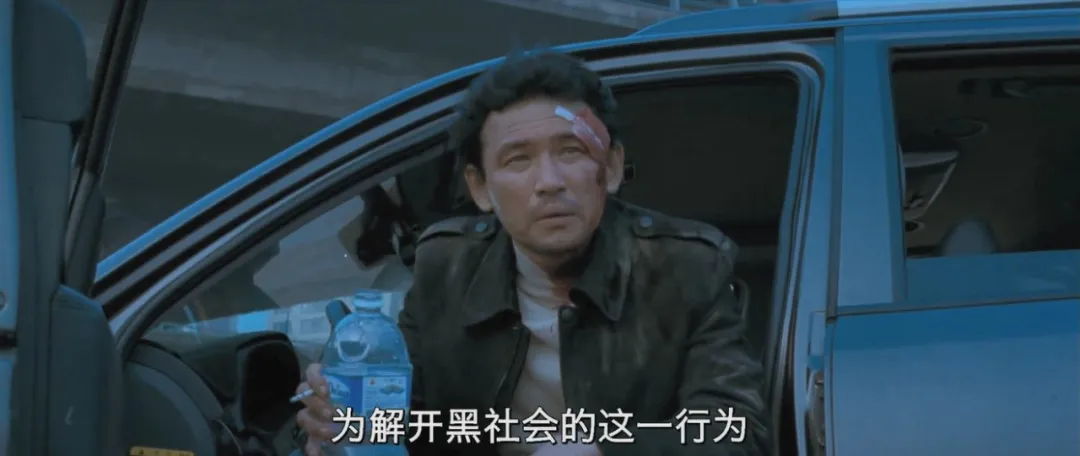 韓國高分限制級電影《不當交易/神鬼交易》，這尺度完全不給公檢法留情面！