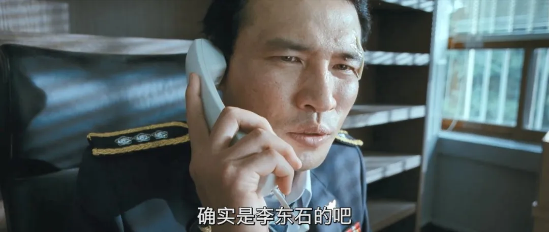 韓國高分限制級電影《不當交易/神鬼交易》，這尺度完全不給公檢法留情面！