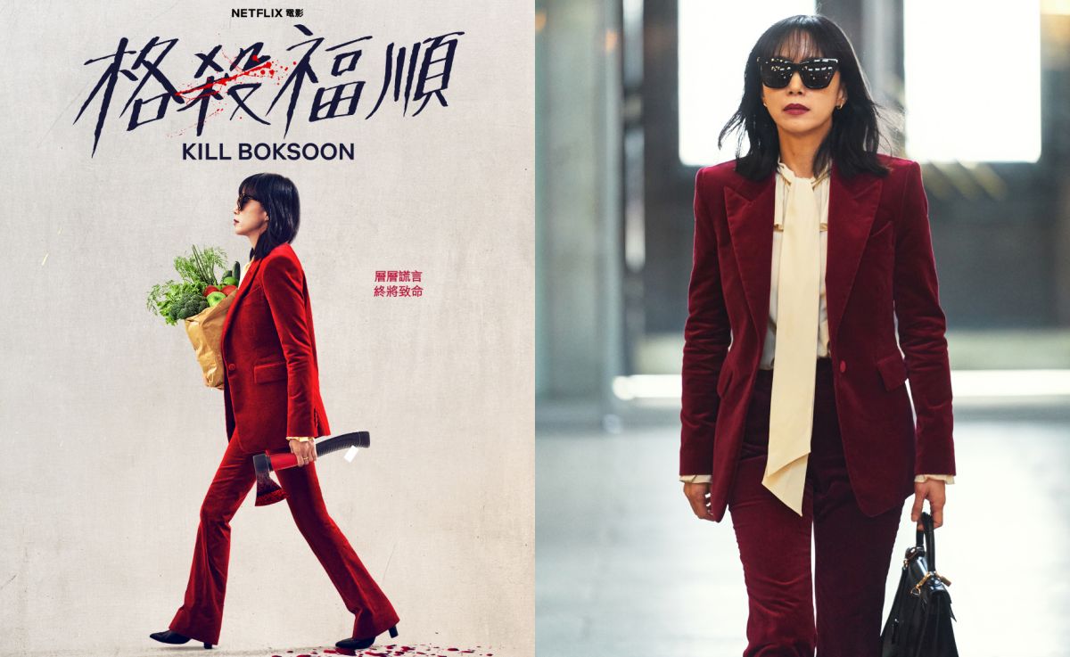 【Netflix 2023年3月片單】宋慧喬《黑暗榮耀2》、全道嬿《格殺福順》、臺劇《模仿犯》、《性/生活2》狂炸片單來襲！