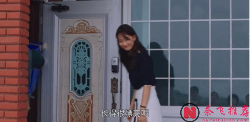 太猛了！18禁喜剧《我讨厌炸猪排》，韩国编剧又整活儿了！