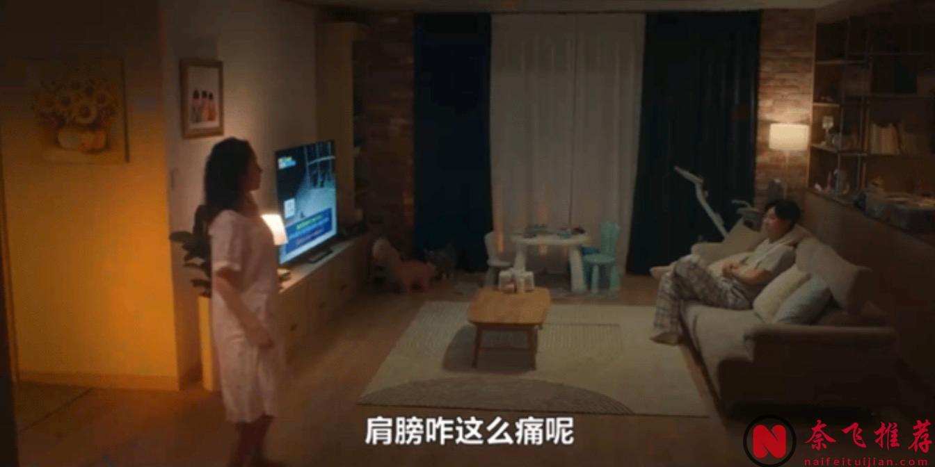 太猛了！18禁喜剧《我讨厌炸猪排》，韩国编剧又整活儿了！