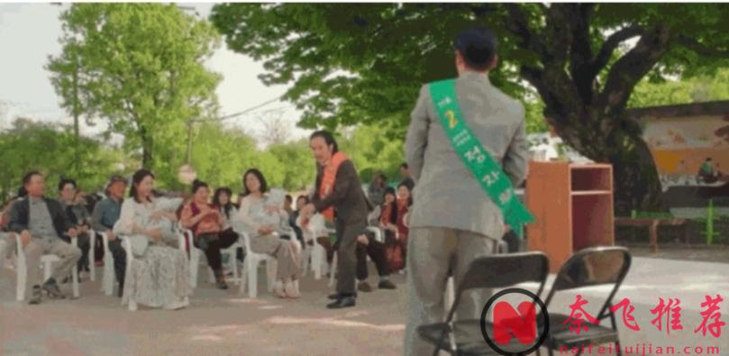 太猛了！18禁喜剧《我讨厌炸猪排》，韩国编剧又整活儿了！