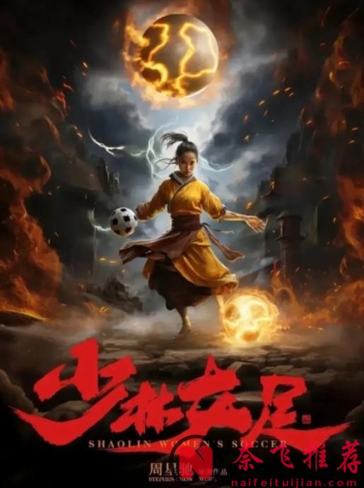 2026年最值得期待的20部電影！這一年可能會封神