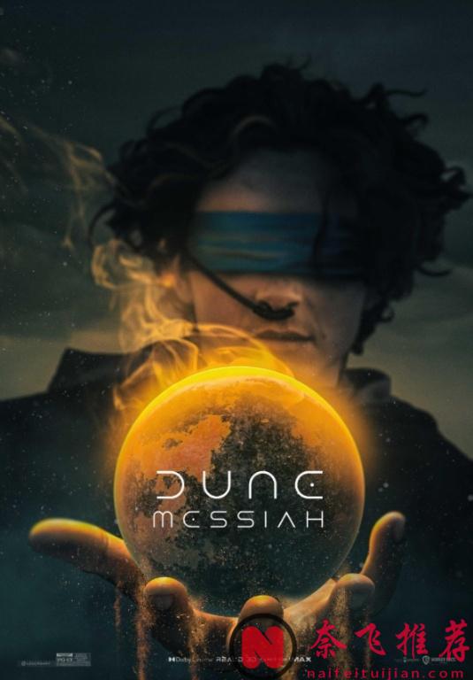 2026年最值得期待的20部電影！這一年可能會封神