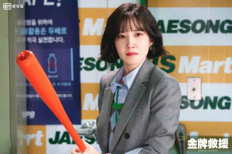 热血棒球职人韩剧《棒球大联盟》：评价看点/1~16集剧情，激励人心的热血棒球题材