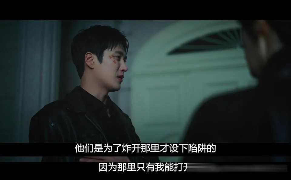 《财阀X刑警》第二季8月7日开播:安普贤钞能力破案,郑恩彩演魔鬼上司