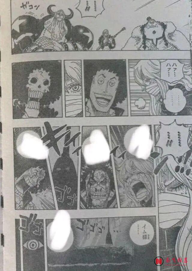 海贼王1195话完整版：索隆斩杀索玛兹圣，山治要觉醒霸王色霸气