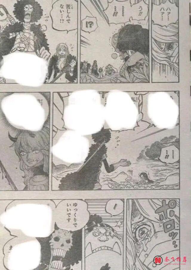 海贼王1195话完整版：索隆斩杀索玛兹圣，山治要觉醒霸王色霸气