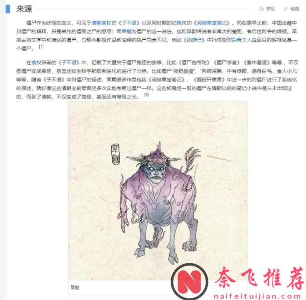 分享五部最佳吸血鬼题材剧集，深夜剧迷不可错过！