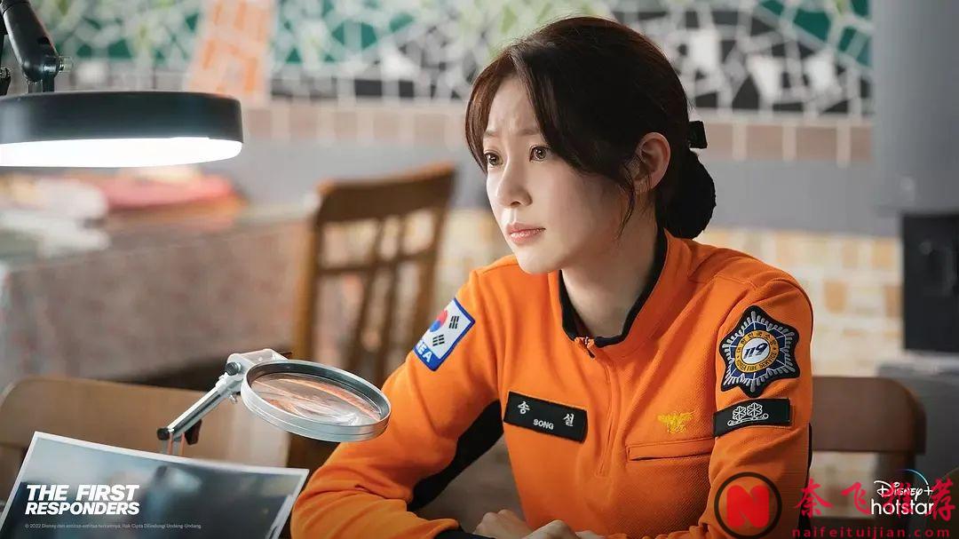 5部開低走高韓劇！一集入坑一天追完