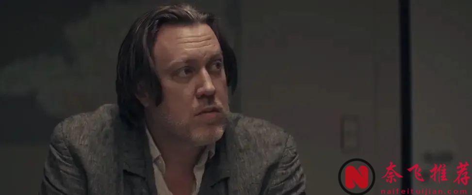 这部冷门探案德剧《异教峰》不容错过，凶手与警方之间的猫鼠游戏让观众全程屏息以待！