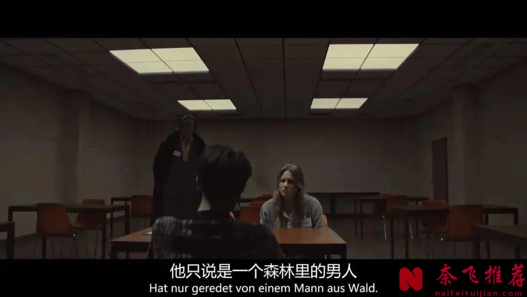 这部冷门探案德剧《异教峰》不容错过，凶手与警方之间的猫鼠游戏让观众全程屏息以待！