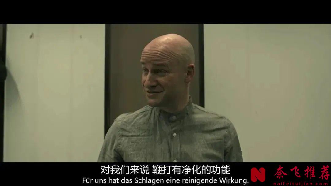 这部冷门探案德剧《异教峰》不容错过，凶手与警方之间的猫鼠游戏让观众全程屏息以待！