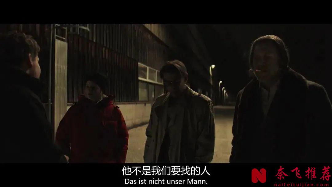 这部冷门探案德剧《异教峰》不容错过，凶手与警方之间的猫鼠游戏让观众全程屏息以待！