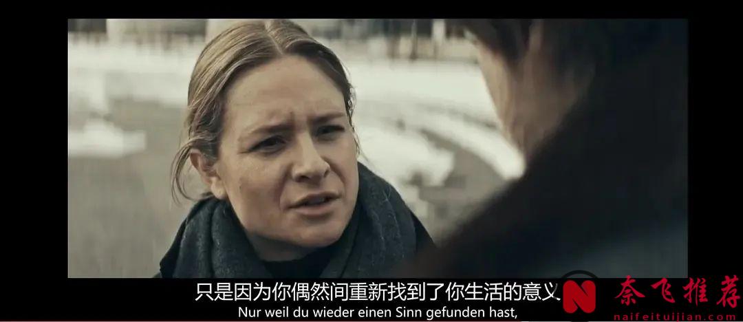 这部冷门探案德剧《异教峰》不容错过，凶手与警方之间的猫鼠游戏让观众全程屏息以待！