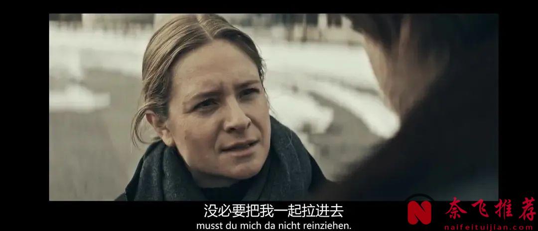 这部冷门探案德剧《异教峰》不容错过，凶手与警方之间的猫鼠游戏让观众全程屏息以待！