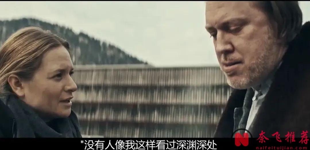 这部冷门探案德剧《异教峰》不容错过，凶手与警方之间的猫鼠游戏让观众全程屏息以待！