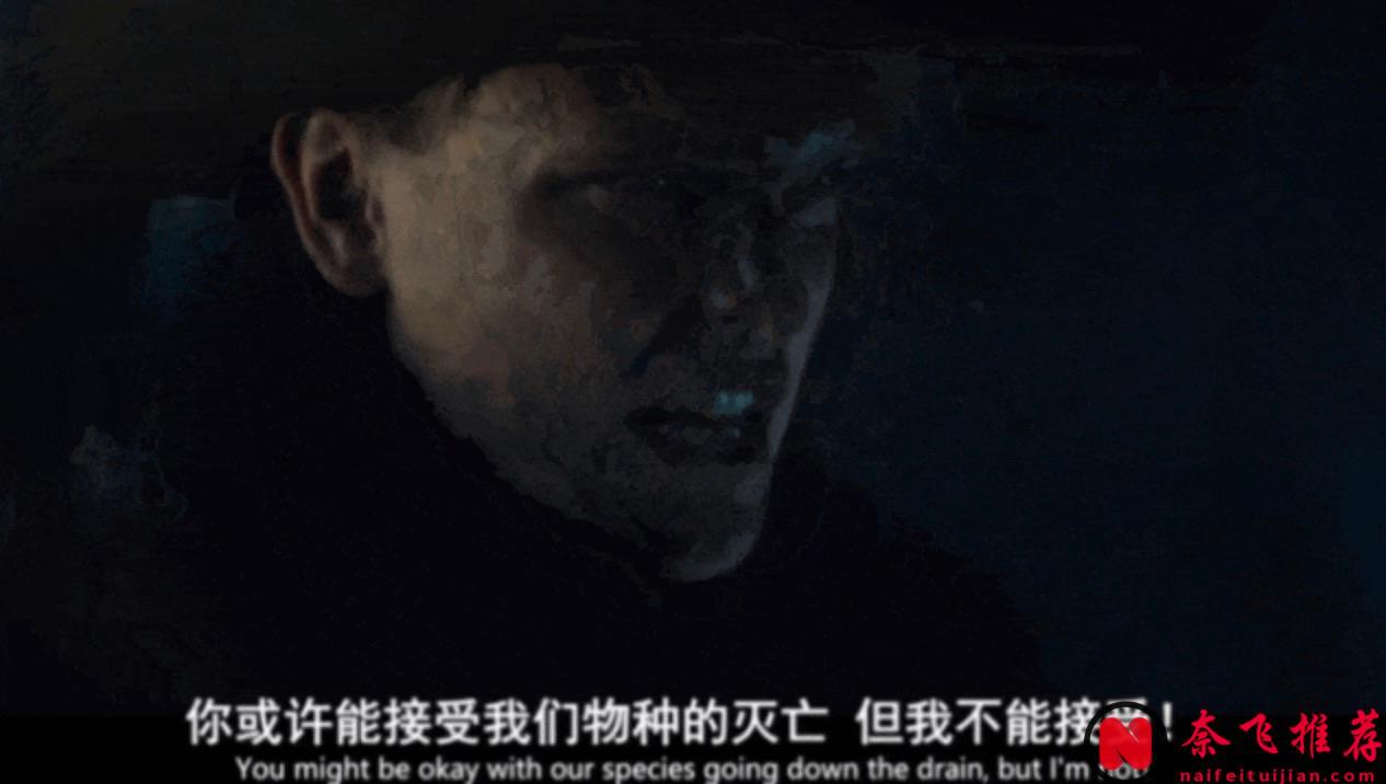 Netflix 爆款迴歸，《鹿角男孩第三季》最終季爛尾？