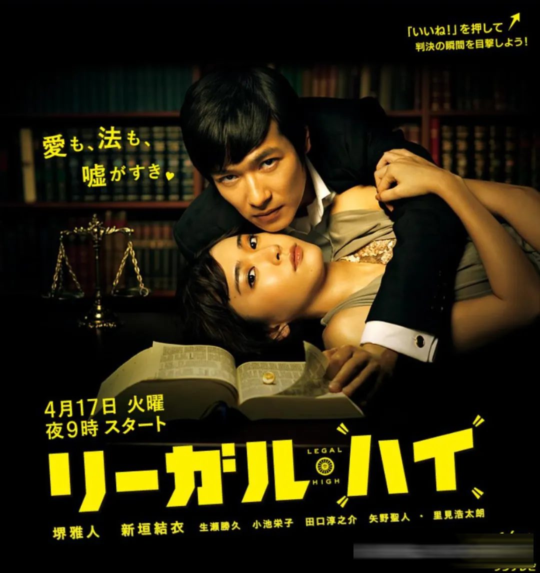 日本十大悬疑推理系列日剧：《相棒》《圈套》等长寿神作