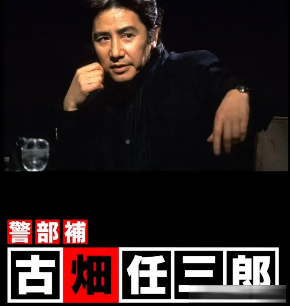 日本十大悬疑推理系列日剧：《相棒》《圈套》等长寿神作