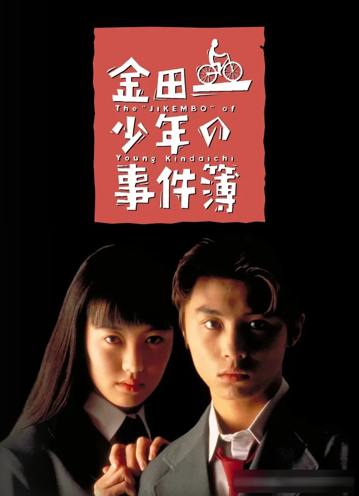 日本十大悬疑推理系列日剧：《相棒》《圈套》等长寿神作