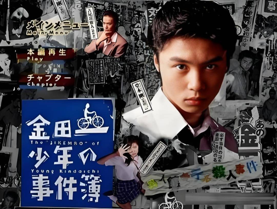 日本十大悬疑推理系列日剧:《相棒》《圈套》等长寿神作