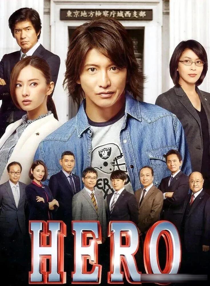 日本十大悬疑推理系列日剧：《相棒》《圈套》等长寿神作