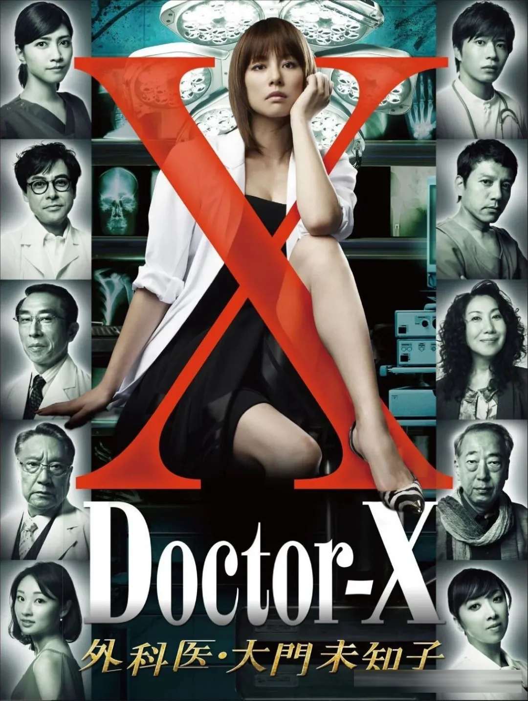 日本十大悬疑推理系列日剧：《相棒》《圈套》等长寿神作