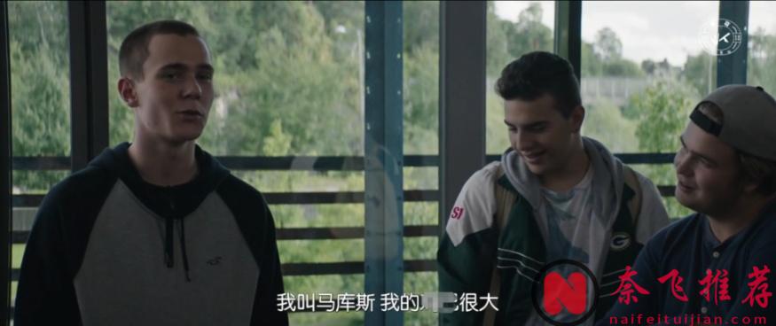 推薦一部北歐的師生戀驚悚電影《外遇/欲情狂愛》，這裏不僅有X冷淡，還有這麼瘋的師生禁忌之戀！