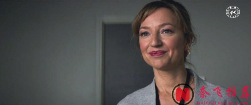 推薦一部北歐的師生戀驚悚電影《外遇/欲情狂愛》，這裏不僅有X冷淡，還有這麼瘋的師生禁忌之戀！