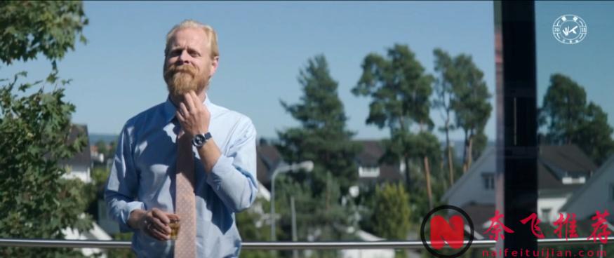 推薦一部北歐的師生戀驚悚電影《外遇/欲情狂愛》，這裏不僅有X冷淡，還有這麼瘋的師生禁忌之戀！