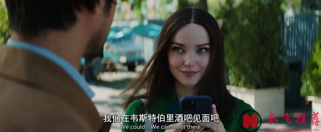 56天足够让人上瘾，也足够让人毁灭！悬疑惊悚新片《56天》太刺激了！